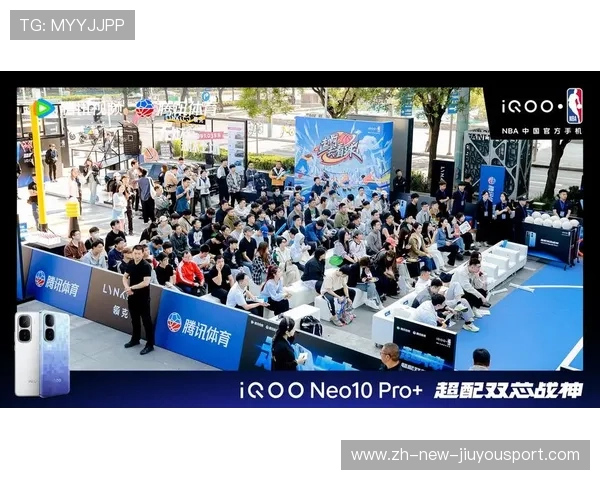 体育赛事沉浸式体验推动观赛模式创新