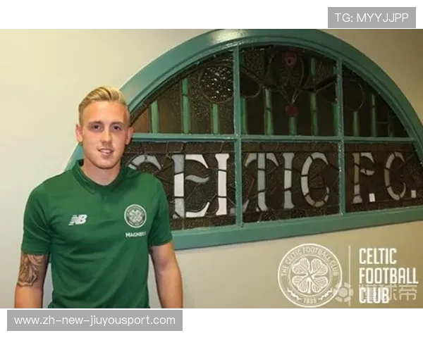 凯尔特人青训国际化战略:开启全球足球新篇章 凯尔特人青训国际化战略:开启全球足球新篇章