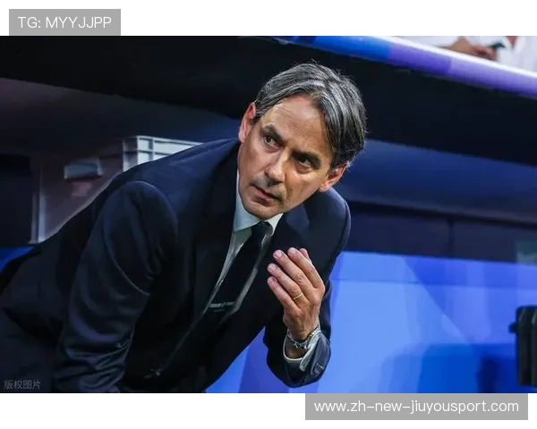 国米攻势足球赢得掌声!小因扎吉再度封神 国米攻势足球赢得掌声!小因扎吉再度封神