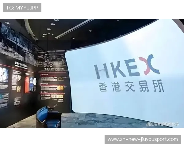 好想来半年赚9亿，关店300家，母公司港交所上市动向明朗，港交所准备上市企业查询
