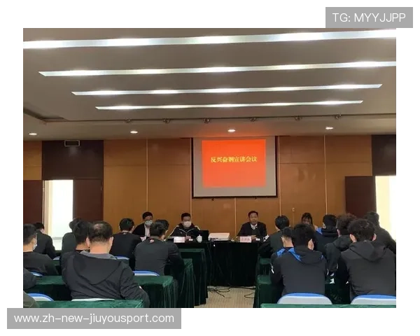 联赛成立公平竞赛监察组 加强规则执行监督，公平竞赛的十项准则