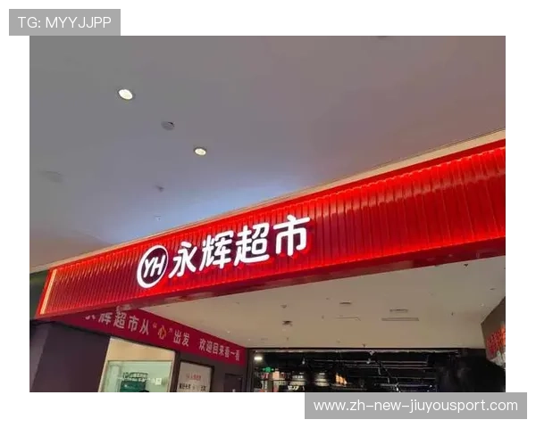 深圳永辉调改接近尾声，胖改门店覆盖范围广泛，深圳永辉超市门店一览表