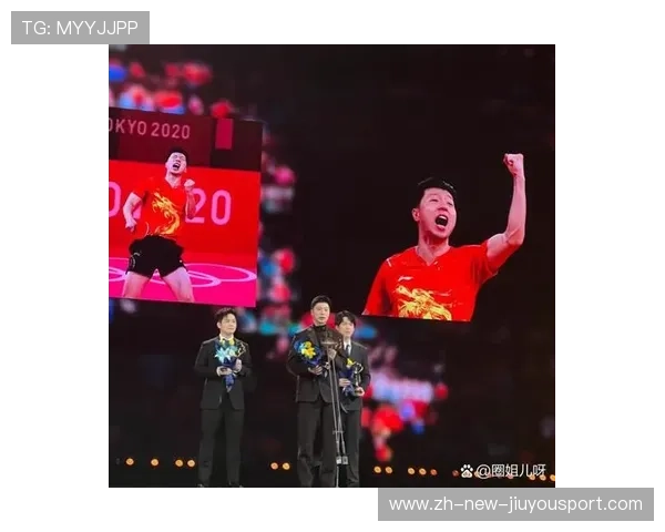 马龙爆料：热爱和追求是我奥运夺冠的秘诀！，马龙大型追星现场