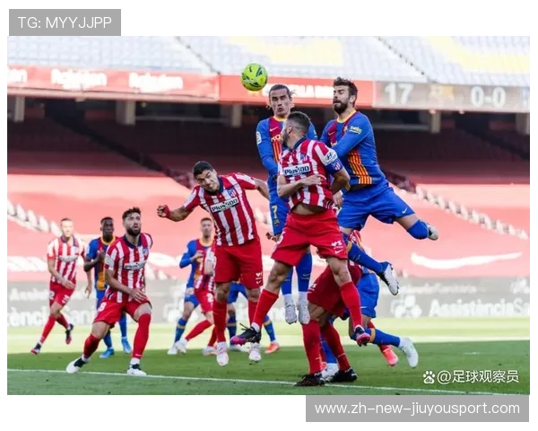 欧洲赛区强势统治国际赛场