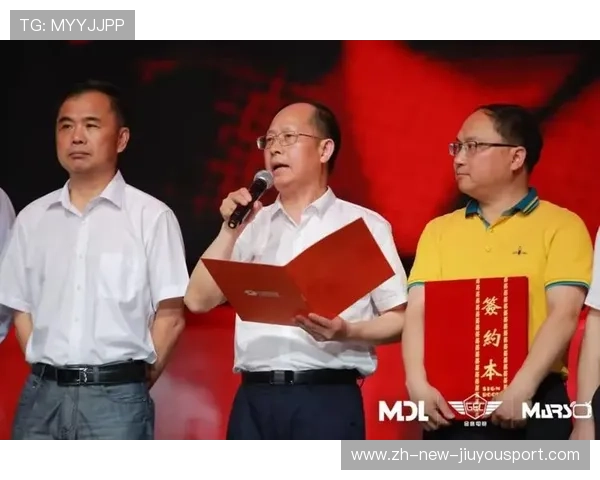 电竞行业赞助商合作案例库构建与分析