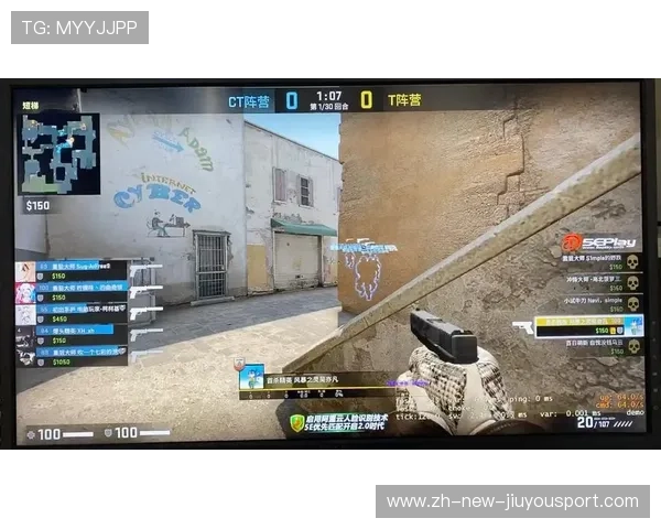 CSGO2职业赛最燃ACE合集