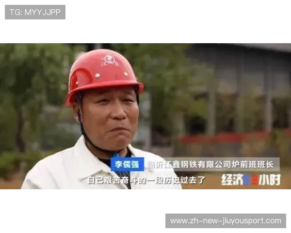 网球换边:90秒的广告与休息,网球换边休息几分钟 网球换边:90秒的广告与休息,网球换边休息几分钟
